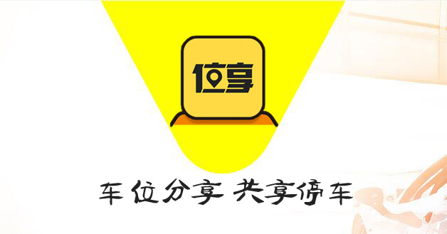 新闻图片1